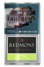 Табак Табак для Самокруток Redmont Apple Danish Blend 40 г