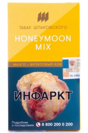 Табак Кальянный Табак Шпаковского 40 г Honeymoon Mix Манго Фруктовый Коктейль