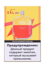 Электронные сигареты Одноразовый SKL 4000 Orange Lemonade Апельсиновый Лимонад