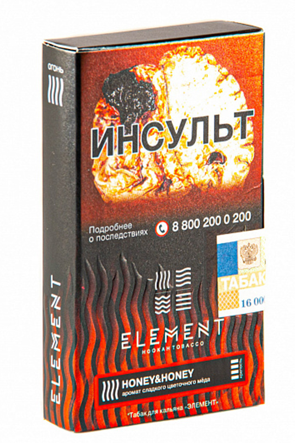 Табак Табак для кальяна Element 25 г Огонь Honey&Honey Сладкий Цветочный Мёд