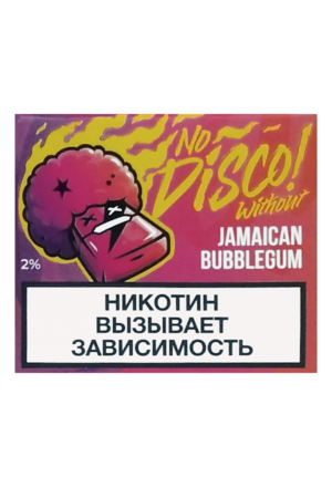 Расходные элементы Картриджи No Disco! Jamaican Bubblegum