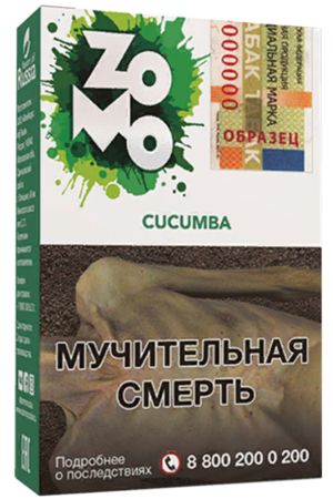 Табак Кальянный Табак Zomo 50 г Cucumba Огурец Мята М