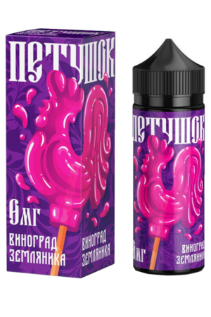 Жидкости (E-Liquid) Жидкость Петушок Zero Виноград-Земляника 120/0