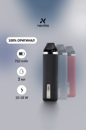 Электронные сигареты Набор Nevoks Feelin Mini Pod Kit 750 mAh Black