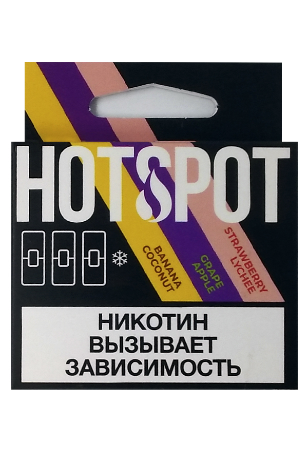 Расходные элементы Картриджи Hotspot mix3 3 шт. 2%