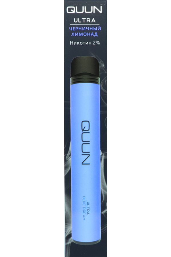 Электронные сигареты Одноразовый QUUN Ultra 2500 Blue Dream Черничный Лимонад
