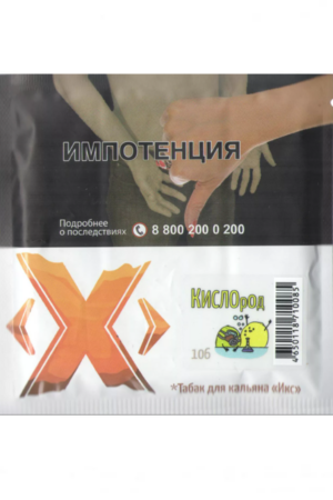 Табак Кальянный Табак X 20 г Кислород