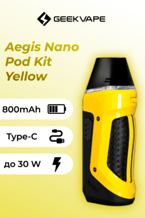 Электронные сигареты Набор Geek Vape N30 (Aegis Nano) Pod Kit 800 mAh Yellow