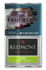Табак Табак для Самокруток Redmont Kiwi Danish Blend 40 г