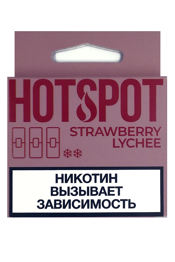 Расходные элементы Картриджи Hotspot Strawberry Lychee Клубника личи 3 шт. 2%