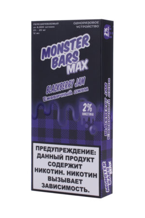 Электронные сигареты Одноразовый Monster Bars MAX 6000 Blackberry Jam Ежевичный Джем