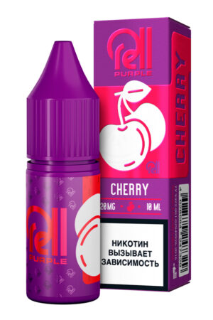 Жидкости (E-Liquid) Жидкость Rell Salt: Purple Cherry 10/20