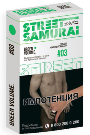 Табак Кальянный Табак Street Samurai 30 г Green Volume Груша Тархун