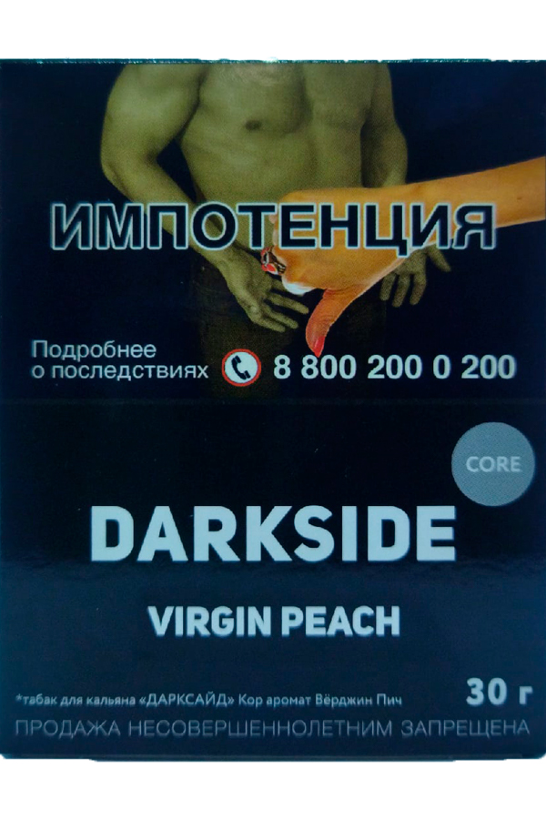 Табак Табак Для Кальяна Darkside Core 30 г Virgin Peach Персик