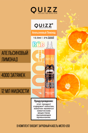 Электронные сигареты Одноразовый QUIZZ 4000 Апельсиновый Лимонад