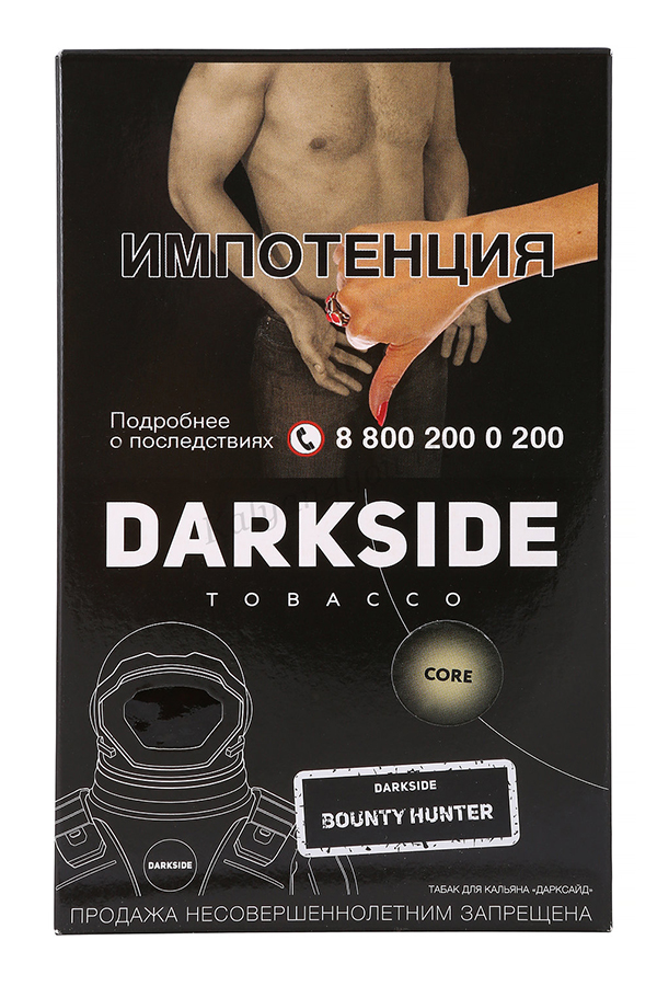 Табак Табак Для Кальяна Darkside Core 100 г Bounty Hunter Кокос Мята