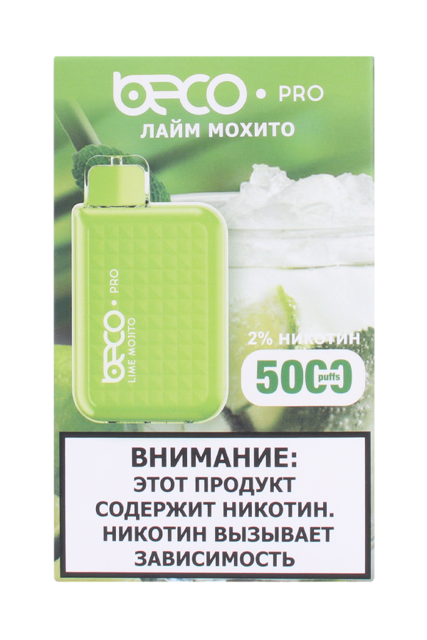 Электронные сигареты Одноразовый Vaptio Beco Pro 5000 Lime Mojito Лайм Мохито