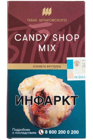 Табак Кальянный Табак Шпаковского Strong 40 г Candy Shop Mix Конфета Фрутелла