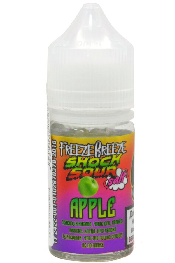 Жидкости (E-Liquid) Жидкость Freeze Breeze Salt: Shock Apple 30/20