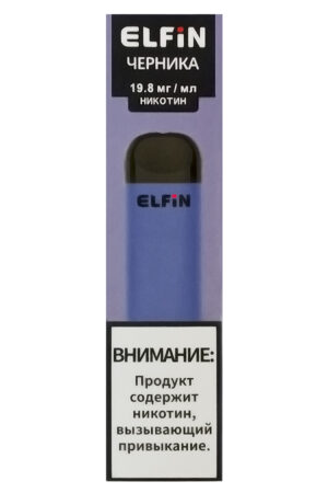 Электронные сигареты Одноразовый Elfin 400 Bluberry Черника