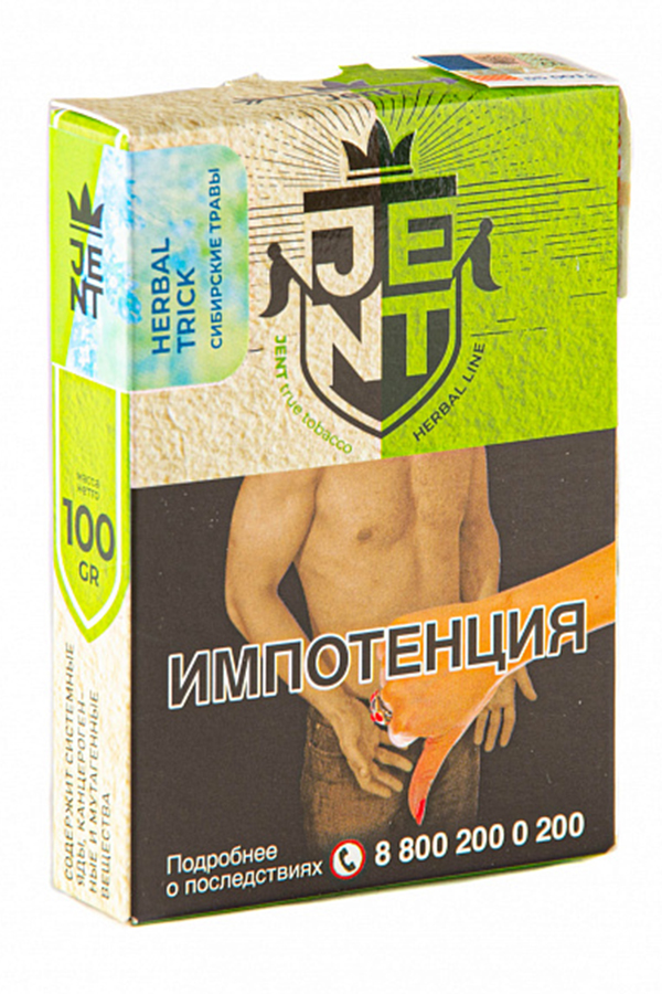 Табак Табак для кальяна Jent Alcohol Herbal trick (Сибирские травы) 30 g