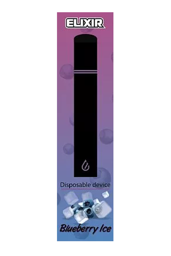 Электронные сигареты Одноразовый Elixir Blueberry Ice Ледяная Черника