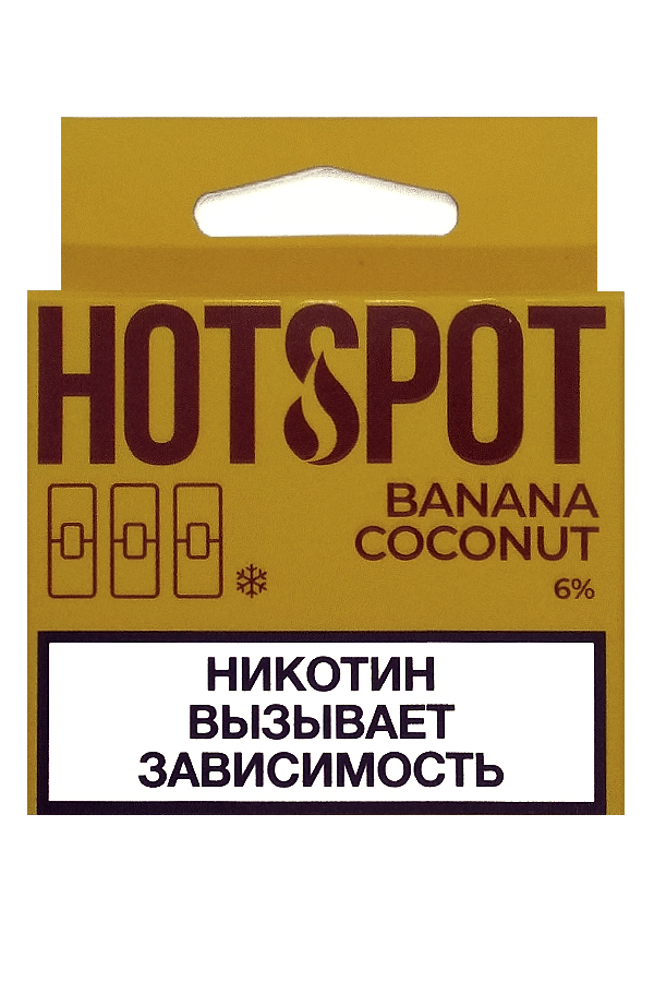 Расходные элементы Картриджи Hotspot Banana coconut банан 3 шт. 0,9 мл