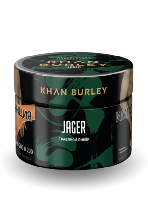 Табак Кальянный Табак Khan Burley 40 г Jager Травяной Ликер