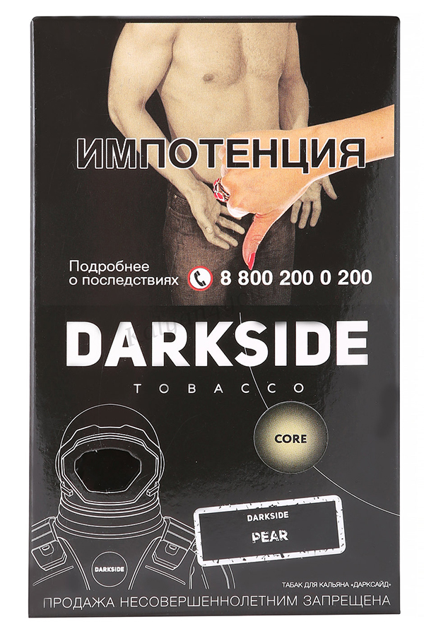 Табак Табак Для Кальяна Darkside Core 100 г Pear Груша