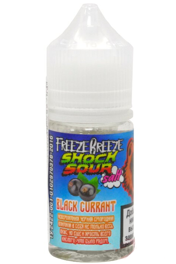 Жидкости (E-Liquid) Жидкость Freeze Breeze Salt: Shock Currant 30/20