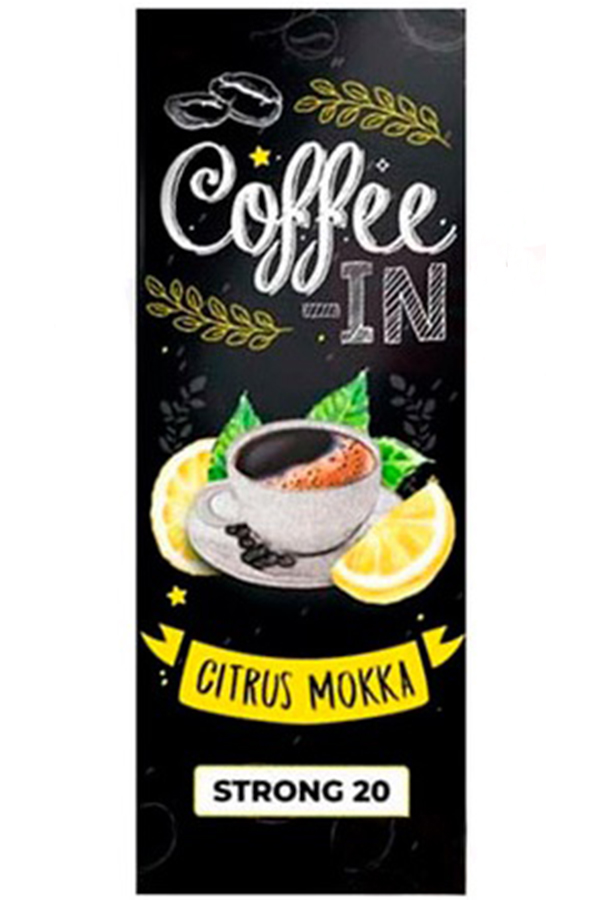 Жидкости (E-Liquid) Жидкость Coffee-In Salt Citrus Mokka 30/20 Strong