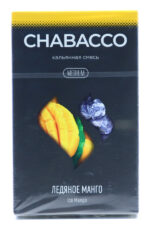 Табак Табак для кальяна Chabacco Medium Ледяное манго 50 г