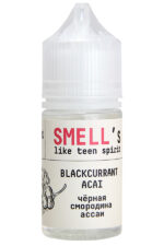 Жидкости (E-Liquid) Жидкость Smell's Black Currant Acai 30 мл 20 мг strong