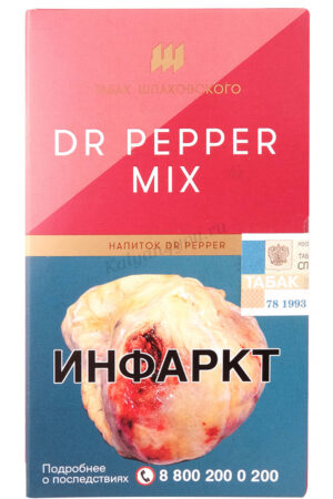 Табак Кальянный Табак Шпаковского 40 г Dr Pepper Mix Напиток DR Pepper