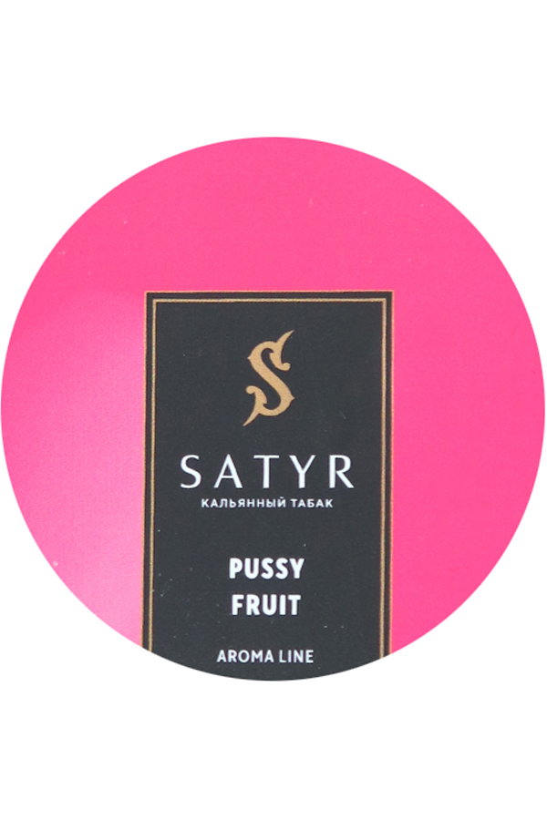 Табак Табак Satyr Pussy Fruit Банка 25 g