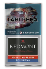 Табак Табак для Самокруток Redmont American Blend Louisiana 40 г