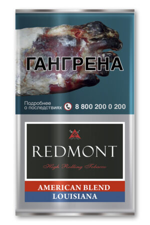 Табак Самокруточный Табак Redmont 40 г American Blend Louisiana