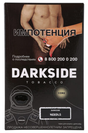 Табак Кальянный Табак Darkside Core 100 г Needls Хвоя