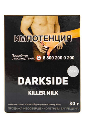 Табак Кальянный Табак Darkside Core 30 г Killer Milk Сгущенка