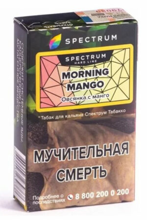 Табак Кальянный Табак Spectrum Tobacco HL 40 г Morning Mango Овсянка С Манго