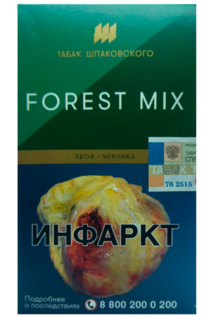 Табак Кальянный Табак Шпаковского 40 г Forest Mix Хвоя Черника