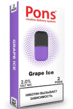 Расходные элементы Картриджи Pons x2 Basic Kit (2 шт) Grape Ice 20 мг