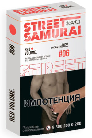 Табак Кальянный Табак Street Samurai 30 г Red Volume Клубника Манго