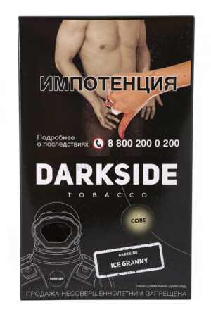 Табак Кальянный Табак Darkside Core 100 г Ice Granny Ледяное Мятное Яблоко