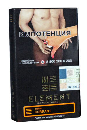 Табак Кальянный Табак Element Земля 25 г Currant Черная Смородина