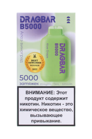 Электронные сигареты Одноразовый Zovoo Dragbar B5000 Aloe Grape Алое Виноград