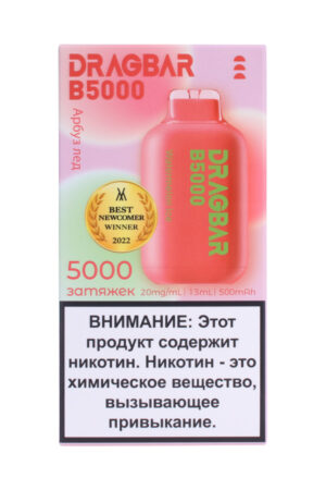 Электронные сигареты Одноразовый Zovoo Dragbar B5000 Watermelon Ice Ледяной Арбуз