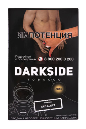 Табак Кальянный Табак Darkside Core 100 г Red Alert Коктейль Дыня Арбуз