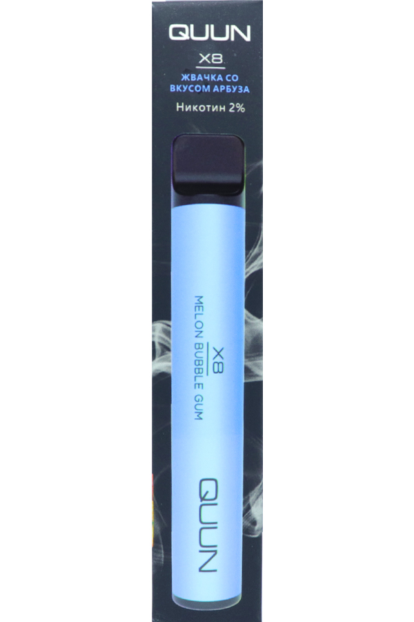 Электронные сигареты Одноразовый QUUN X8 800 Blue Razz
