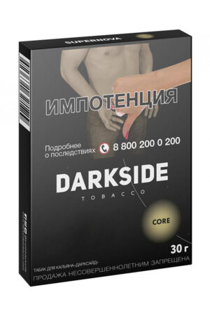 Табак Кальянный Табак Darkside Core 100 г Cherry Rocks Вишневые Леденцы